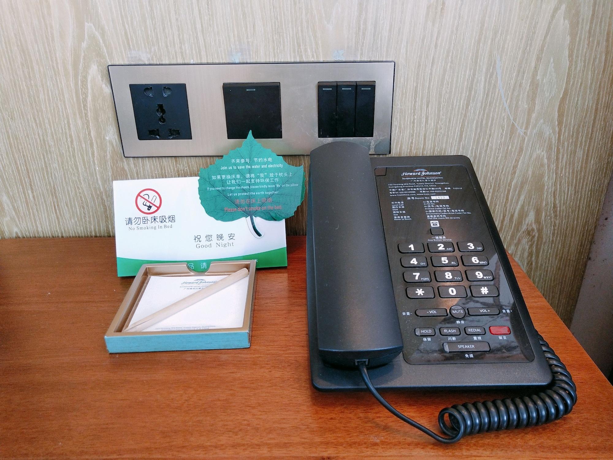 Howard Johnson Riverview Hotel Гуанчжоу Экстерьер фото